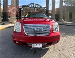 جي ام سي يوكون